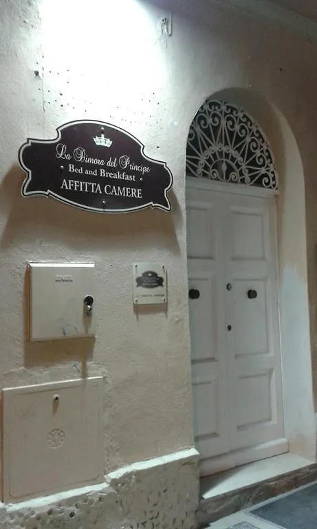 Domus Regia Hotel Olbia 2*,